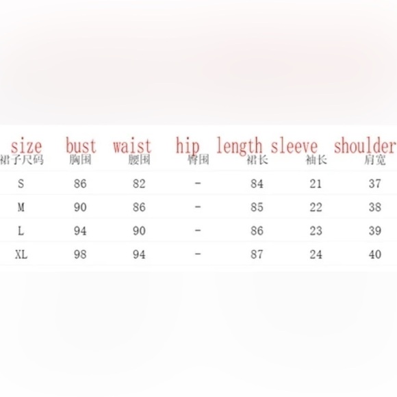 Pink Silk and Wool Sheath Mini Dress - Picture 5 of 6